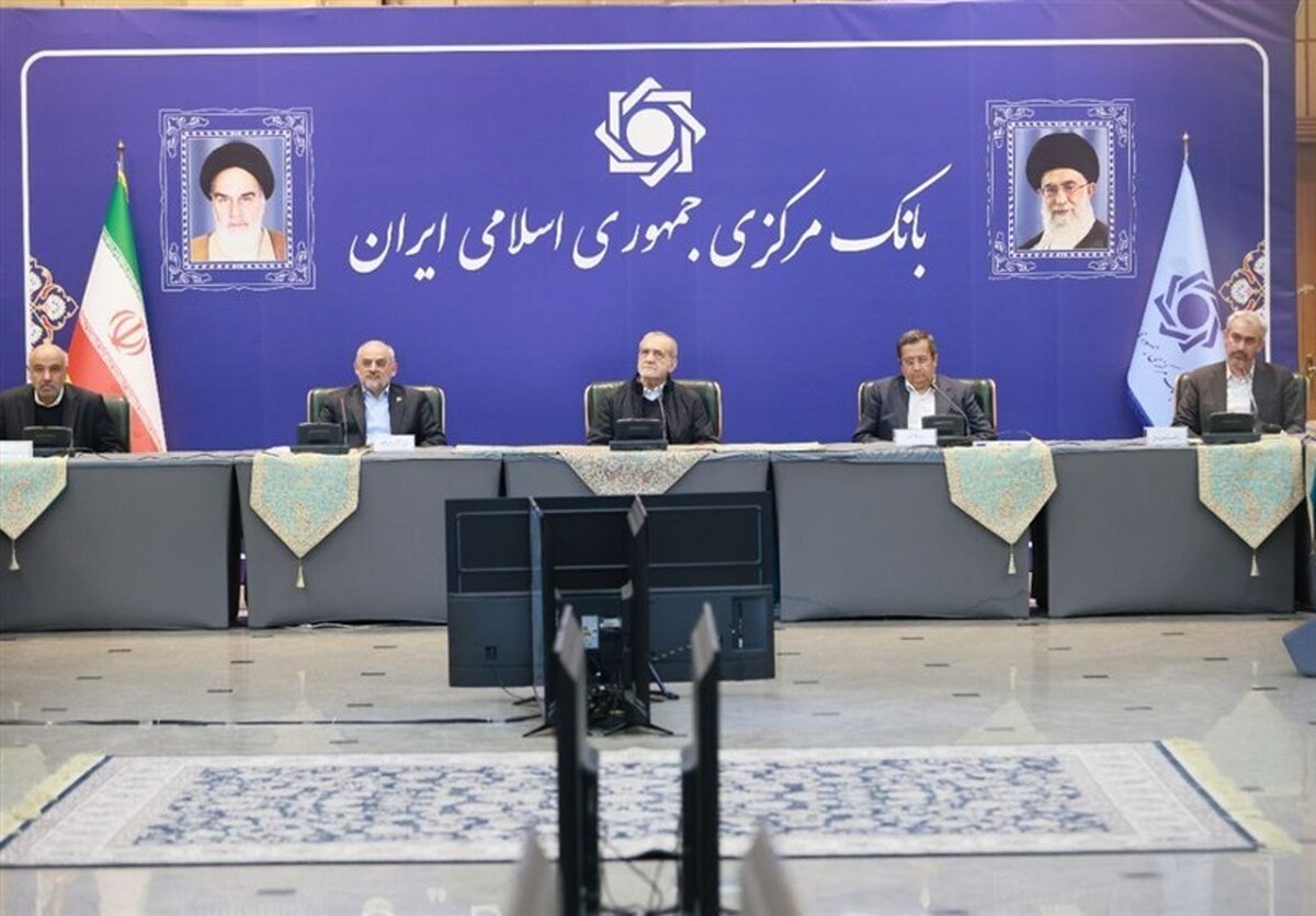 کارگروه تضمین امنیت غذایی و بهبود معیشت مردم با حضور رئیس جمهور در بانک مرکزی برگزار شد.