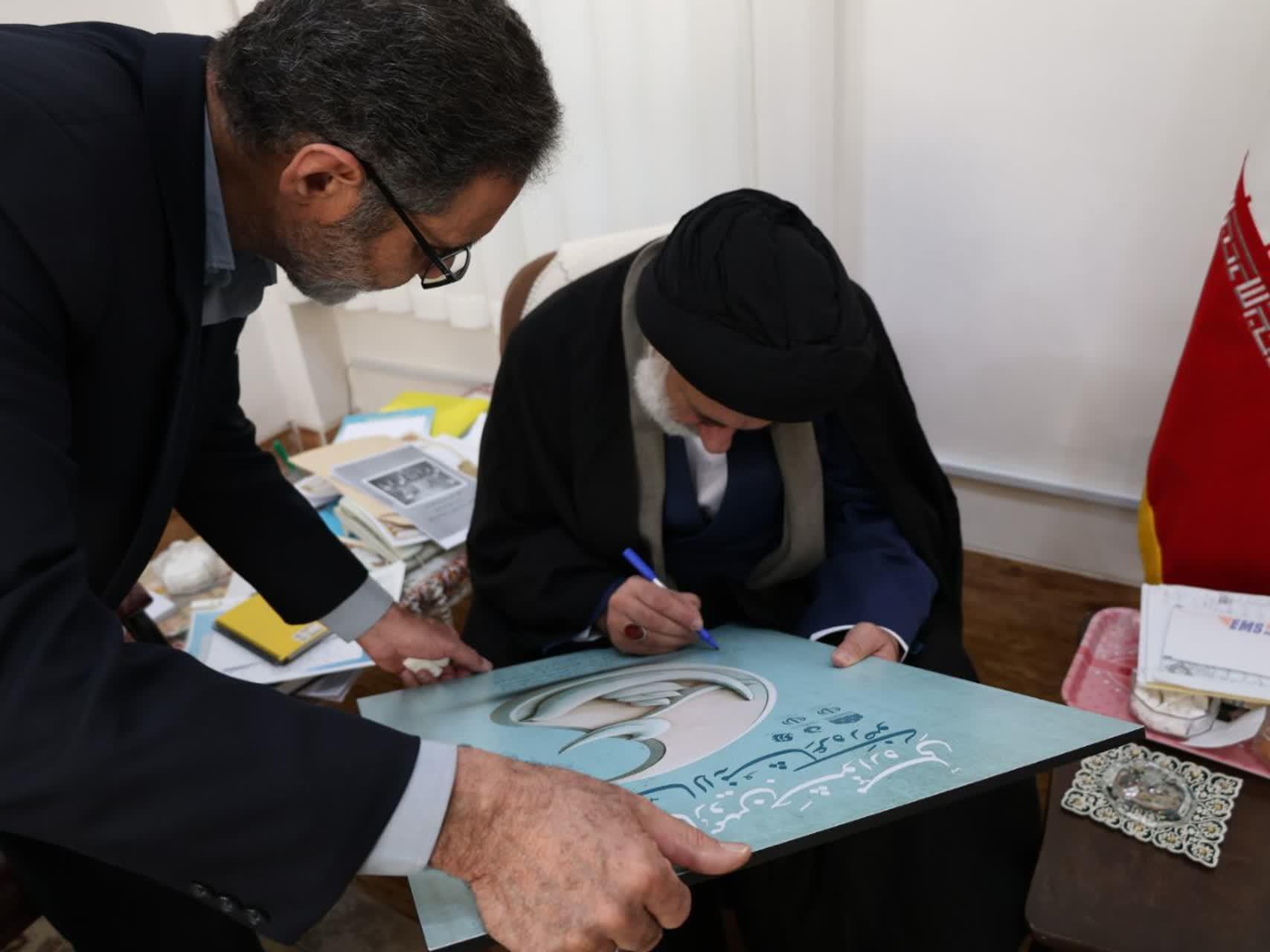 پوستر چهاردهمین جشنواره ملی مشاعره رضوی در شهرکرد رونمایی شد