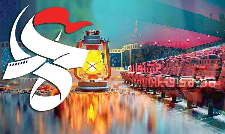 عمار نبرد تمدنی در قاب سینما