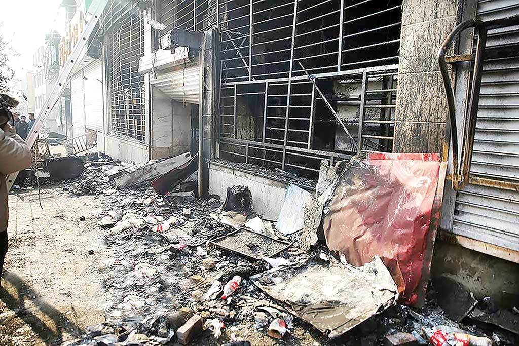 مصادره اعتراضی