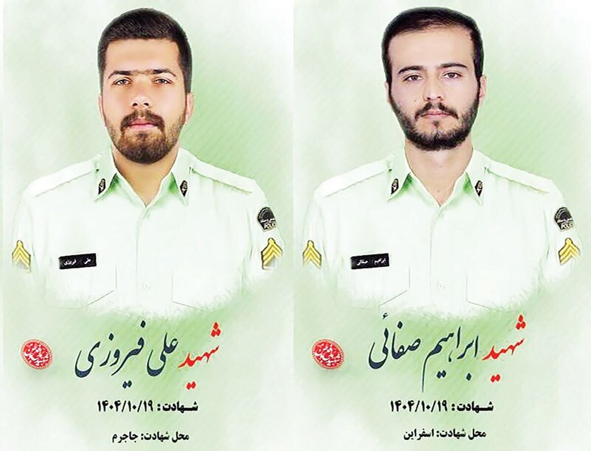 شامگاه پنجشنبه و جمعه تعدادی از ماموران پلیس در راه حفظ امنیت و مقابله با تروریست‌های مسلح به شهادت رسیدند.