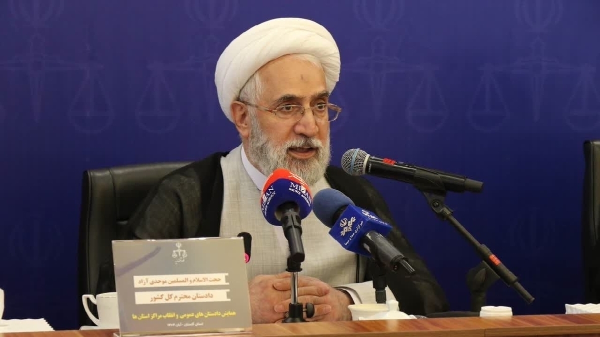 دادستان کل کشور گفت: افرادی که به هر شکل و نوعی از آشوب طلبان حمایت کرده‌اند باید تحت پیگرد قانونی قرار گیرند و باید میزان خسارت و تخریب وارد شده به اموال عمومی و خصوصی به صورت دقیق مشخص شده و جبران خسارت‌ها از اغتشاشگران صورت پذیرد.