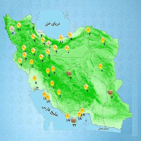 ببینید | کارشناس هواشناسی: چهار روز آینده سامانه بارشی در کشور فعال است