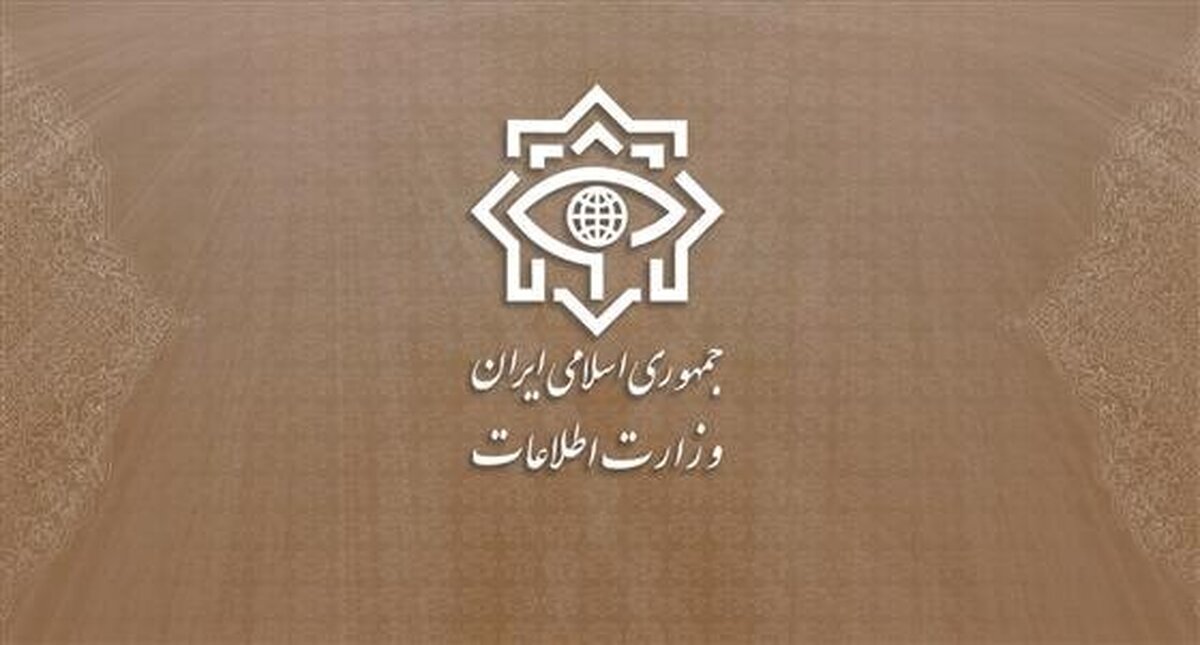 وزارت اطلاعات اعلام کرد که با همکاری موثر مردم و انجام اقدامات اطلاعاتی، تعدادی دیگر از عناصر اصلی معرکه گردان اغتشاشات اخیر در تهران شناسایی و بازداشت شدند.