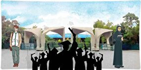 یک دانشگاه، دو سبک زندگی