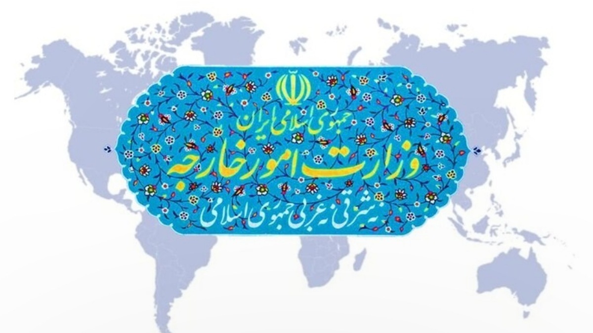 وزارت امور خارجه در محکومیت اقدام غیرقانونی و ناموجه آرژانتین در برچسب‌زنی به نیرو‌های مسلح ایران ازجمله سپاه پاسداران، بیانیه‌ای صادر کرد.