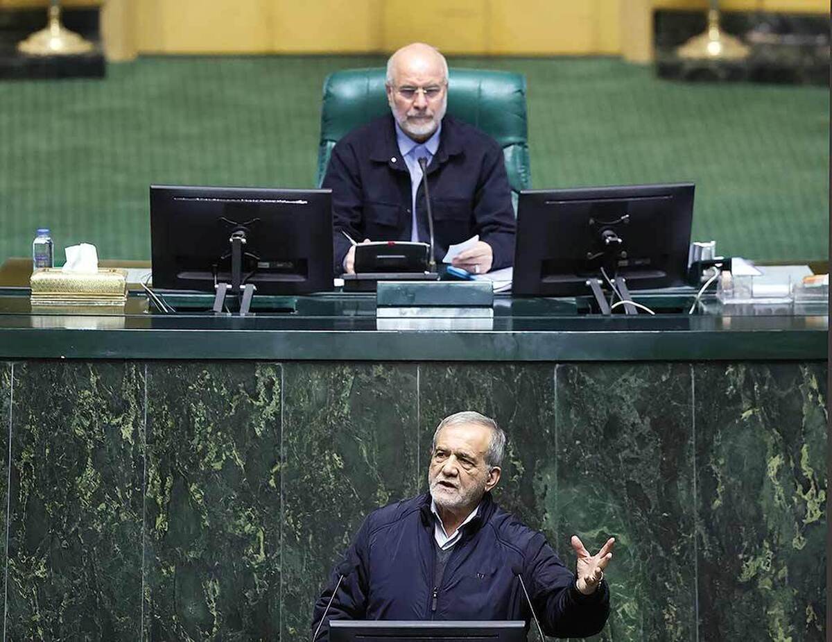 دولت چهاردهم دومین سند دخل و خرج خود را برای سال آینده به مجلس شورای اسلامی ارائه کرد. لایحه بودجه ۱۴۰۵ در جلسه علنی عصر روز گذشته توسط دکتر مسعود پزشکیان، رئیس جمهوری به نمایندگان تحویل شد. این لایحه برای نخستین بار بر مبنای ریال جدید و پس از نهایی شدن حذف چهار صفر از پول ملی، تنظیم شده است.