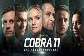 ببینید | کبرا ۱۱ اکشنی که پیر نشد