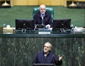 سند دخل و خرج کشور در بهارستان