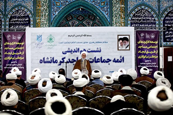 قرارگاه مساجد تجربه‌ای کم‌سابقه برای محوریت مساجد است