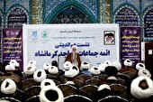 قرارگاه مساجد تجربه‌ای کم‌سابقه برای محوریت مساجد است