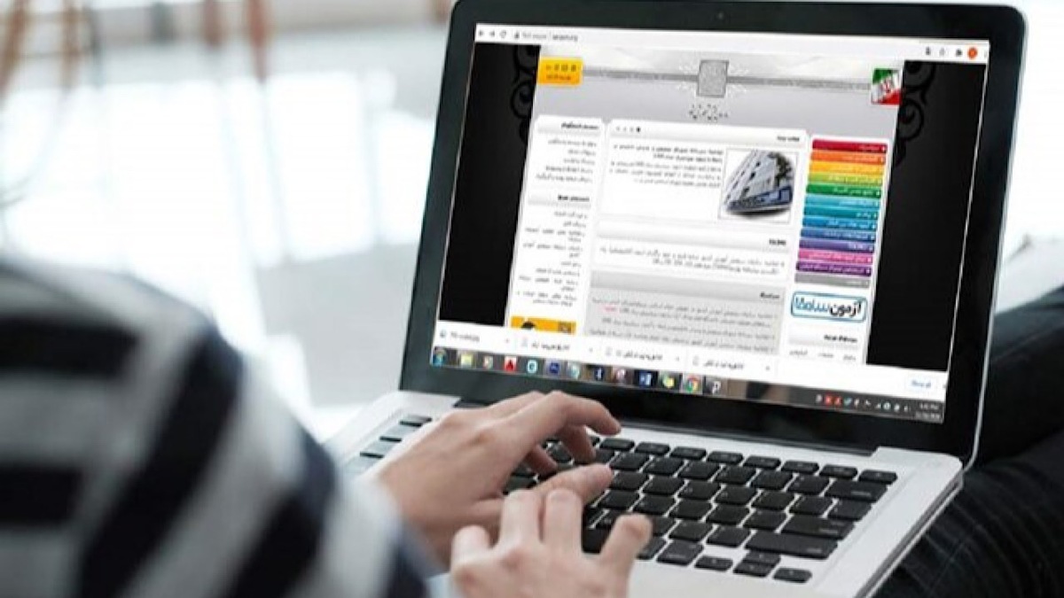 امشب، آخرین مهلت ثبت‌ نام بدون آزمون دانشگاه‌ها