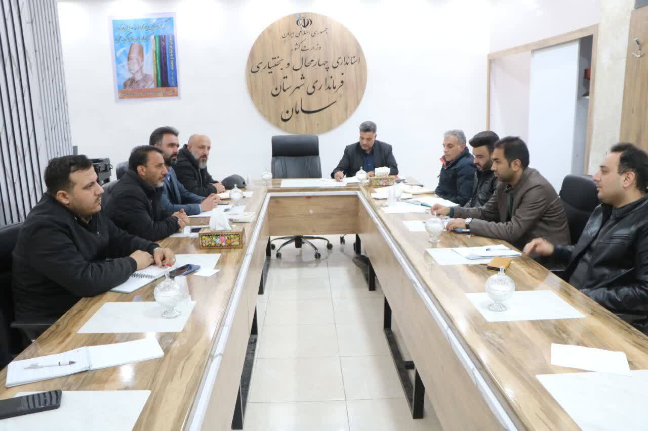 پاداش برای کیفیت، جریمه در مقابل تخلف