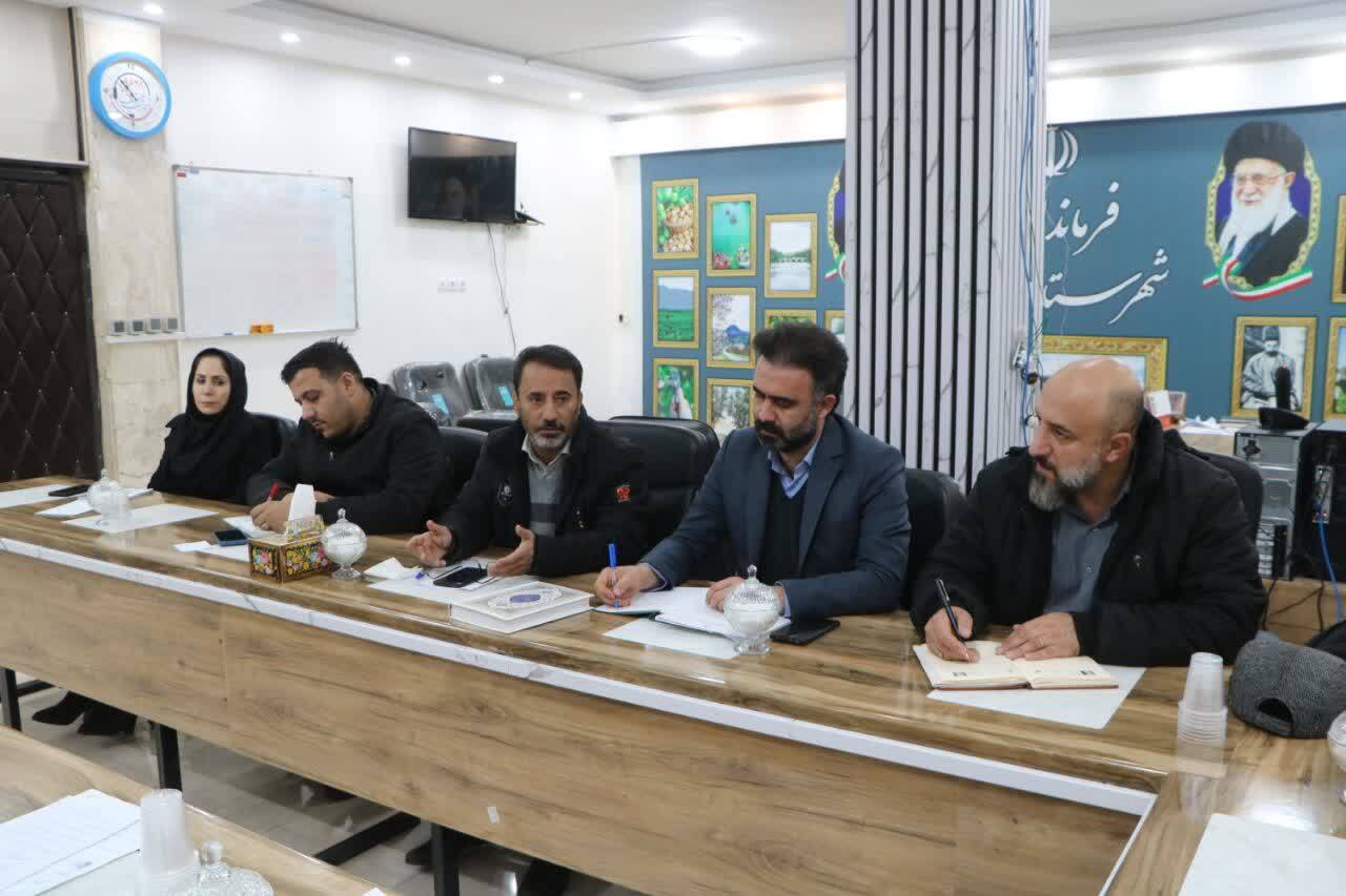 پاداش برای کیفیت، جریمه در مقابل تخلف