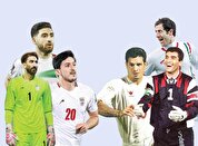 محبوب‌ها و معروف‌ها