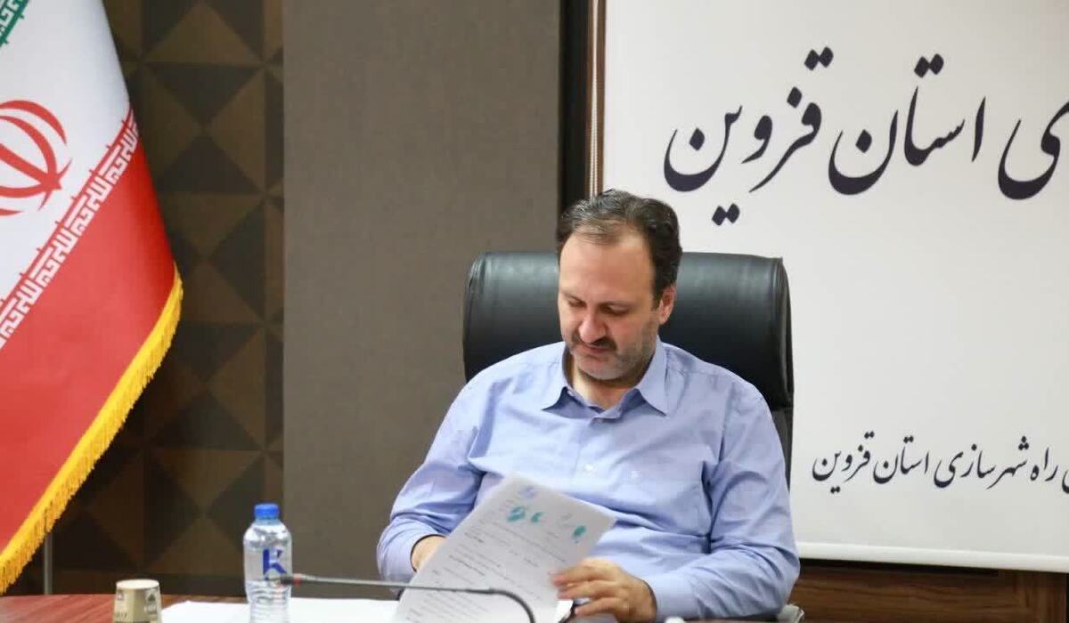 مدیر کل راه وشهرسازی اعلام کرد: هر نوع معامله خرید و فروش امتیاز واحدهای مسکونی طرح نهضت ملی مسکن ممنوع است. 