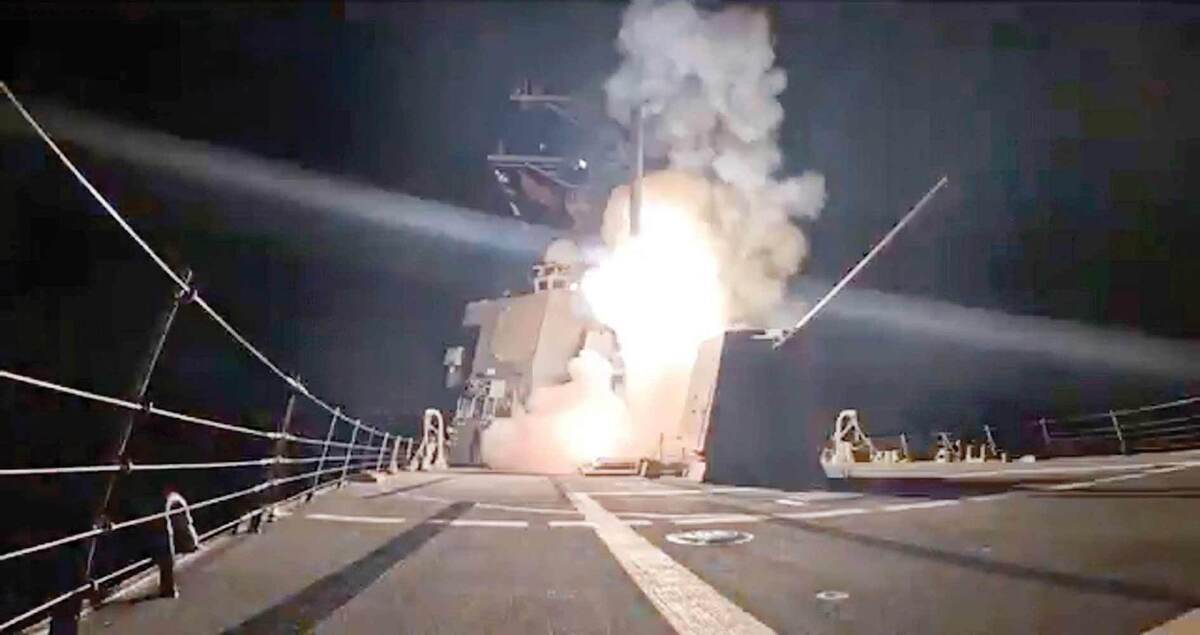 پس از ماه‌ها هشدار مبنی بر این‌که واشنگتن ممکن است برای متوقف‌کردن خشونت‌ها علیه مسیحیان در نیجریه دست به اقدام نظامی بزند،رئیس‌جمهور آمریکا، دونالد ترامپ در روزکریسمس اعلام کردکه حملاتی درغرب آفریقا انجام شده و تروریست‌های داعش درشمال‌غرب نیجریه هدف موشک‎‌های پنتاگون قرار گرفتند.