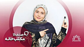 مکتب‌خانه تلویزیونی برای بازماندگان از تحصیل