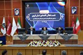 پیگیری مشکلات اقتصادی با حضور فعالان استان