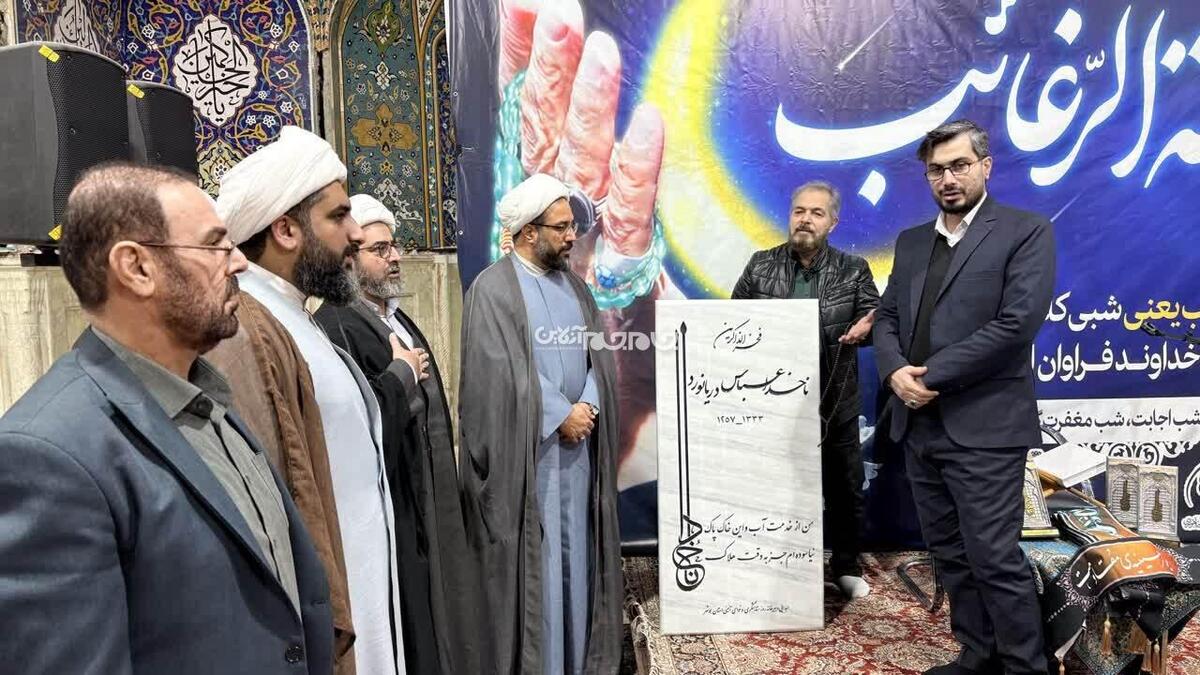 با حضور مدیران کل تبلیغات اسلامی بوشهر و خوزستان و اعضای جامعه ستایشگری استان‌های فارس، بوشهر و خوزستان آئین افتتاحیه رویداد بوشهر حسینیه مقاومت در اهواز برگزار شد.