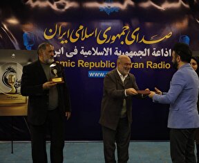 گزارش تصویری | جایزه سیمرغ صدا