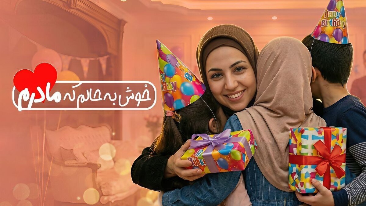 رسانه ملی با پخش مجموعه‌ای از برنامه‌های تلویزیونی در شبکه‌های مختلف، همراه پویش ملی «خوش به حالم که مادرم» شد.