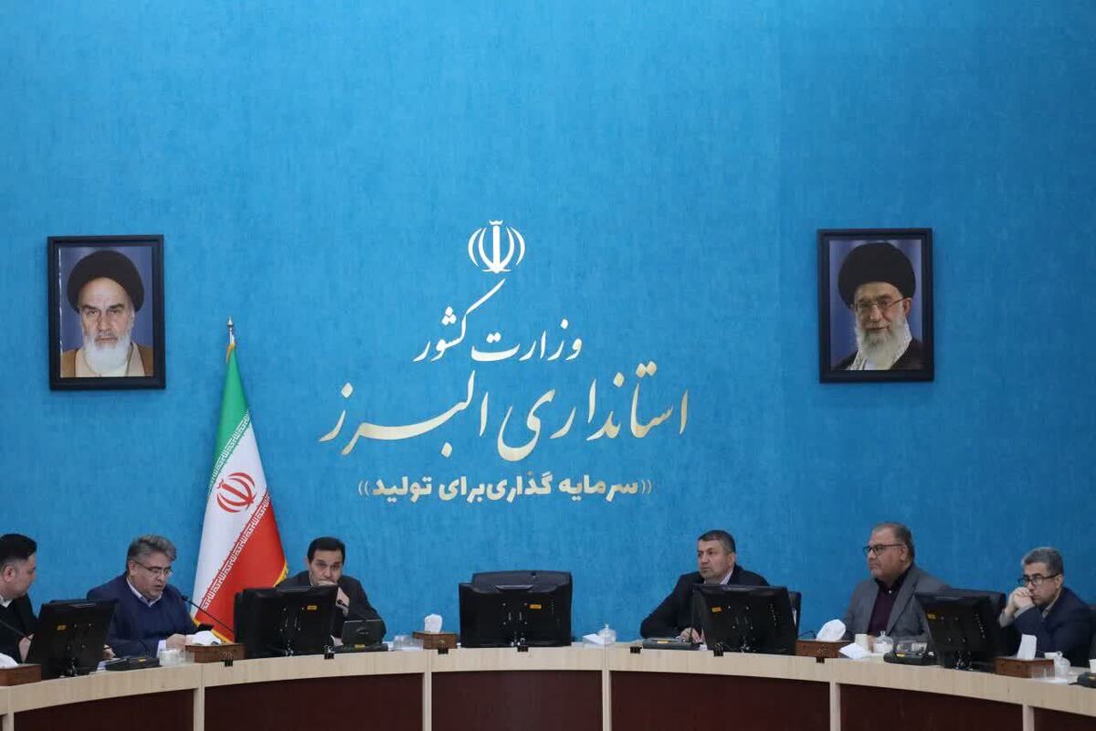 استان البرز با ثبت نرخ بالای اجرای مصوبات ستاد تسهیل و رفع موانع تولید، همچنان در جمع استان‌های فعال و پیشرو کشور در حمایت عملی از واحد‌های تولیدی قرار دارد. عملکرد این ستاد نشان‌دهنده هماهنگی مؤثر میان دستگاه‌های اجرایی و شبکه بانکی استان در مسیر رفع موانع تولید است.