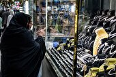 طلا به کاهش قیمت تن داد