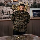 اولین تصویر از سخنگوی شهید القسام