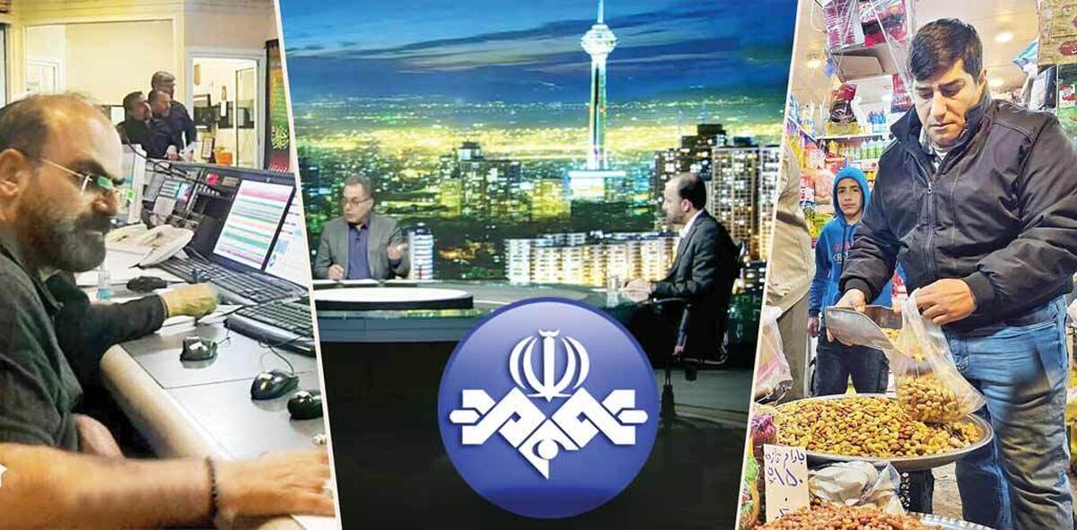 هفته گذشته، معاون اجرایی رئیس‌جمهور در برنامه‌ گفت‌وگوی ویژه خبری حاضر شد و سحر امامی مجری برنامه‌ میزبان او بود. گفت‌وگو با آرامش و حرفه‌ای‌گری آغاز شد. چارچوب برنامه رعایت شد و فضای مناسبی برای بیان دیدگاه‌ها شکل گرفت اما هنگامی که موضوع به مسائل معیشتی و وضعیت اقتصادی مردم رسید، پاسخ‌ها شفافیت لازم را نداشتند. در این نقطه، مجری تلاش کرد با طرح پرسش‌های دقیق‌تر و پیگیری دغدغه‌های مردم، شفافیت بیشتری برای مخاطب ایجاد کند. این دقیقا همان نقش اصلی رسانه است:مطالبه‌گری از مسئولان،نه سکوت یا دفاع کورکورانه.