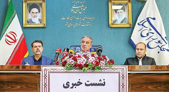 انتخابات شوراها نیازمند اصلاحات بیشتر