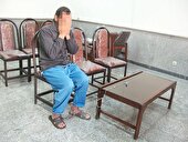 قتل همسر و مادرزن برای سرقت