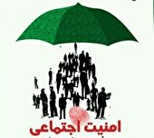 حضور به موقع ماموران پلیس کرمانشاه دختر جوان را از مرگ نجات داد