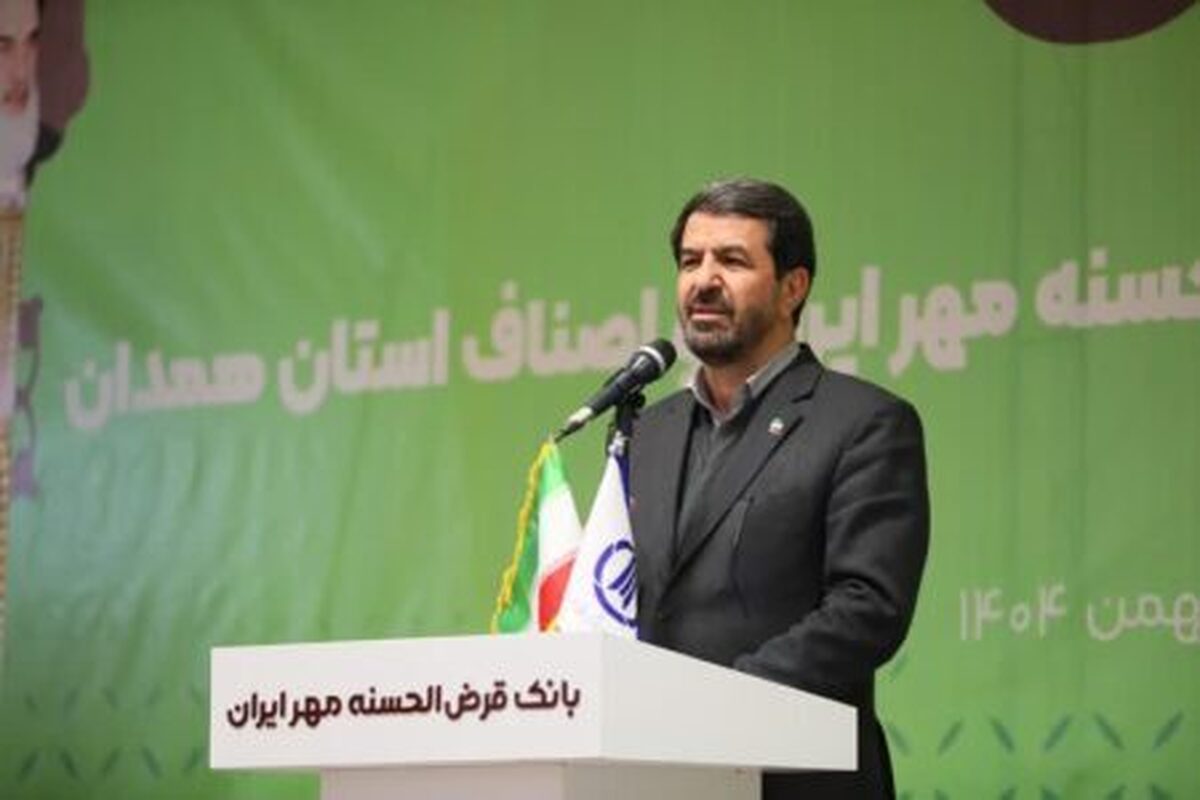 استاندار همدان با تأکید بر نقش کلیدی اصناف و بازاریان در پایداری اقتصادی و اجتماعی کشور، گفت: امروز بیش از هر زمان دیگری نیازمند همدلی، هوشیاری و مقابله با جنگ روانی دشمن هستیم و بازار به‌عنوان قلب تپنده اقتصاد، نقشی تعیین‌کننده در حفظ امید و ثبات جامعه دارد.