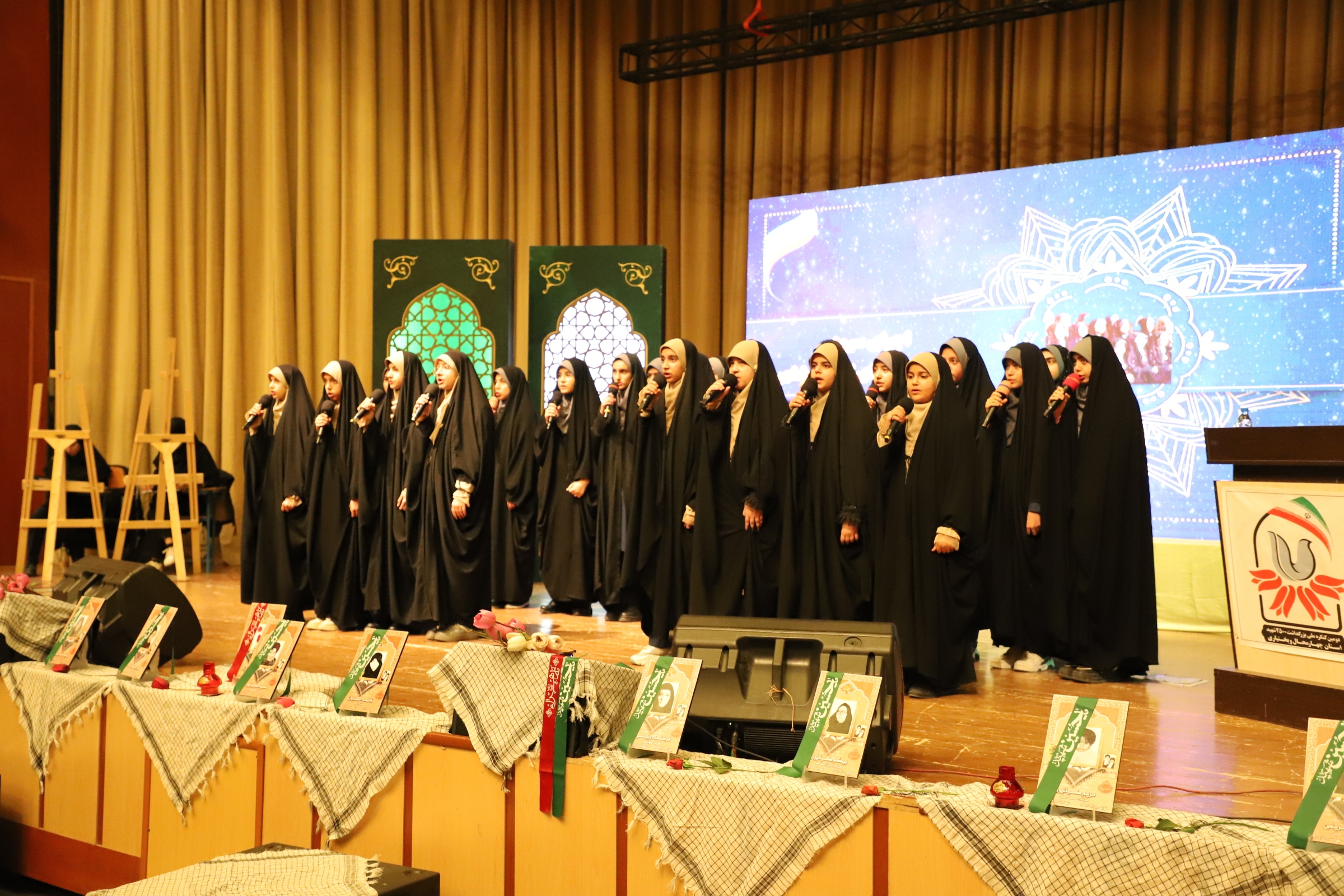 اجلاسیه «ریحانه‌های مشق ایثار»، تجدید عهد نوجوانان چهارمحال و بختیاری با مسیر نورانی شهدای مقاومت و خدمت