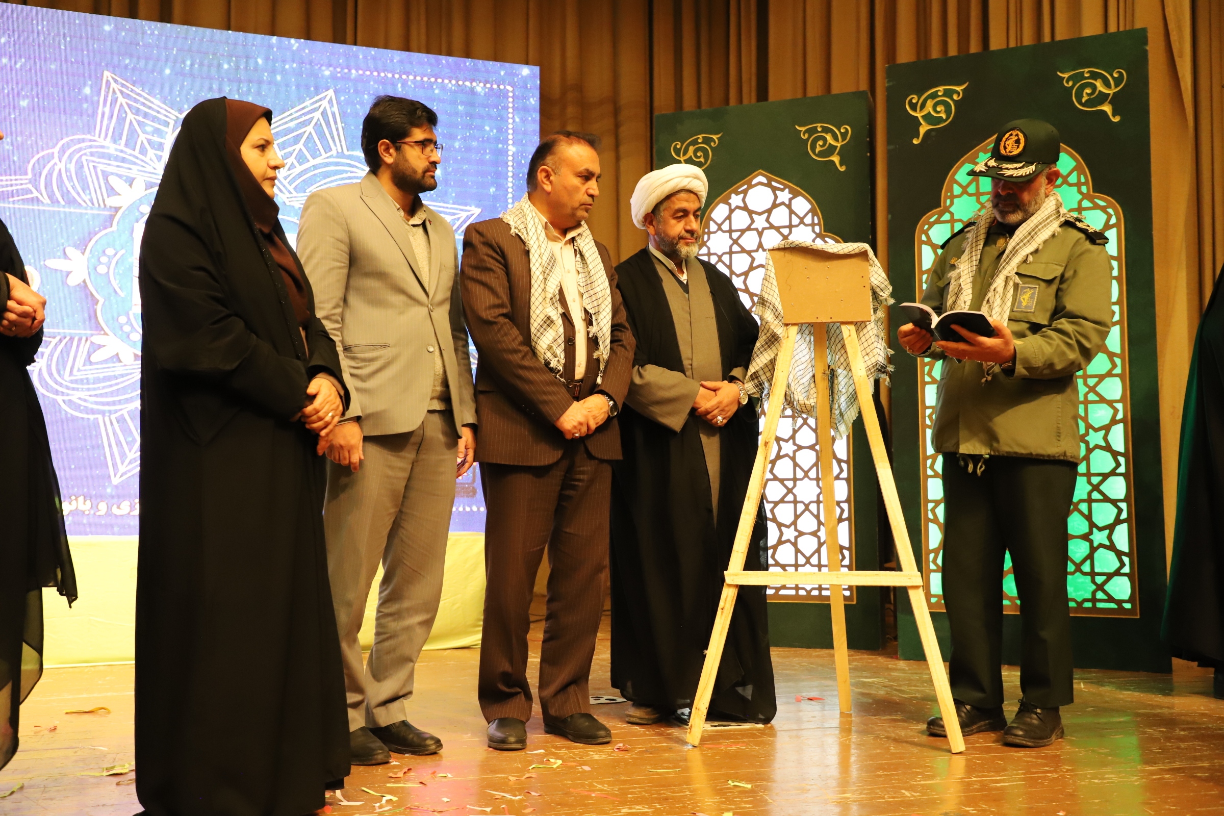 اجلاسیه «ریحانه‌های مشق ایثار»، تجدید عهد نوجوانان چهارمحال و بختیاری با مسیر نورانی شهدای مقاومت و خدمت