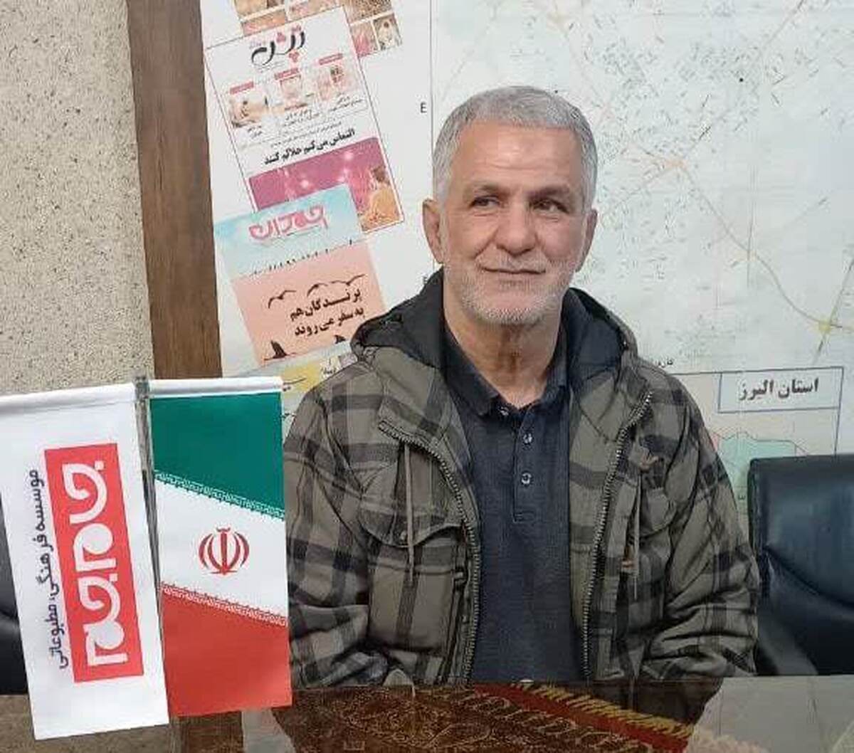 رزمنده دوران دفاع مقدس، در گفت‌و‌گو با جام‌جم البرز، اقدام اخیر اتحادیه اروپا در اعلام تروریستی بودن سپاه پاسداران انقلاب اسلامی را نشانه دشمنی آشکار با ملت ایران دانست و تأکید کرد: سپاه از بدنه مردم و انقلاب شکل گرفته و جدایی آن از ملت، توهم دشمنان است.