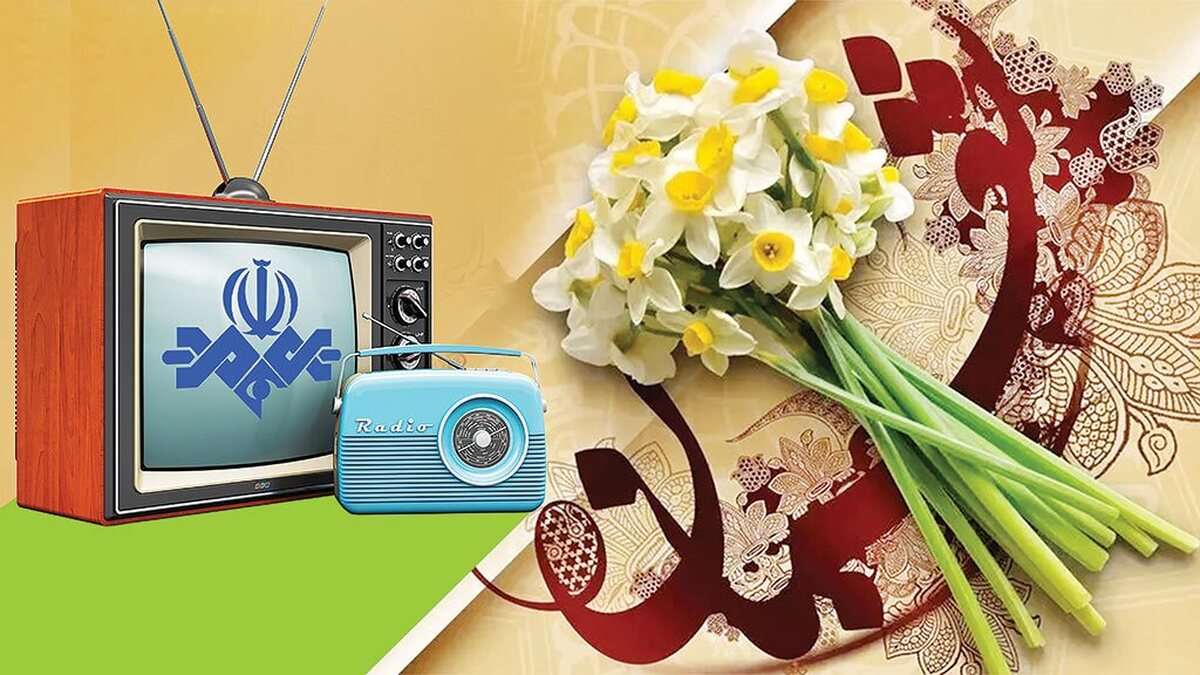 به‌مناسبت میلاد باسعادت حضرت مهدی‌(عج)، شبکه‌های سیما در قالب ساختار مختلف برنامه‌سازی، برنامه‌های متنوعی را برای مخاطبان خود تدارک دیده‌اند.