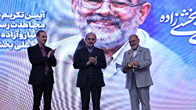 از روشنگری توطئه‌های دشمن و صیانت از انسجام ملی کوتاه نمی‌آییم