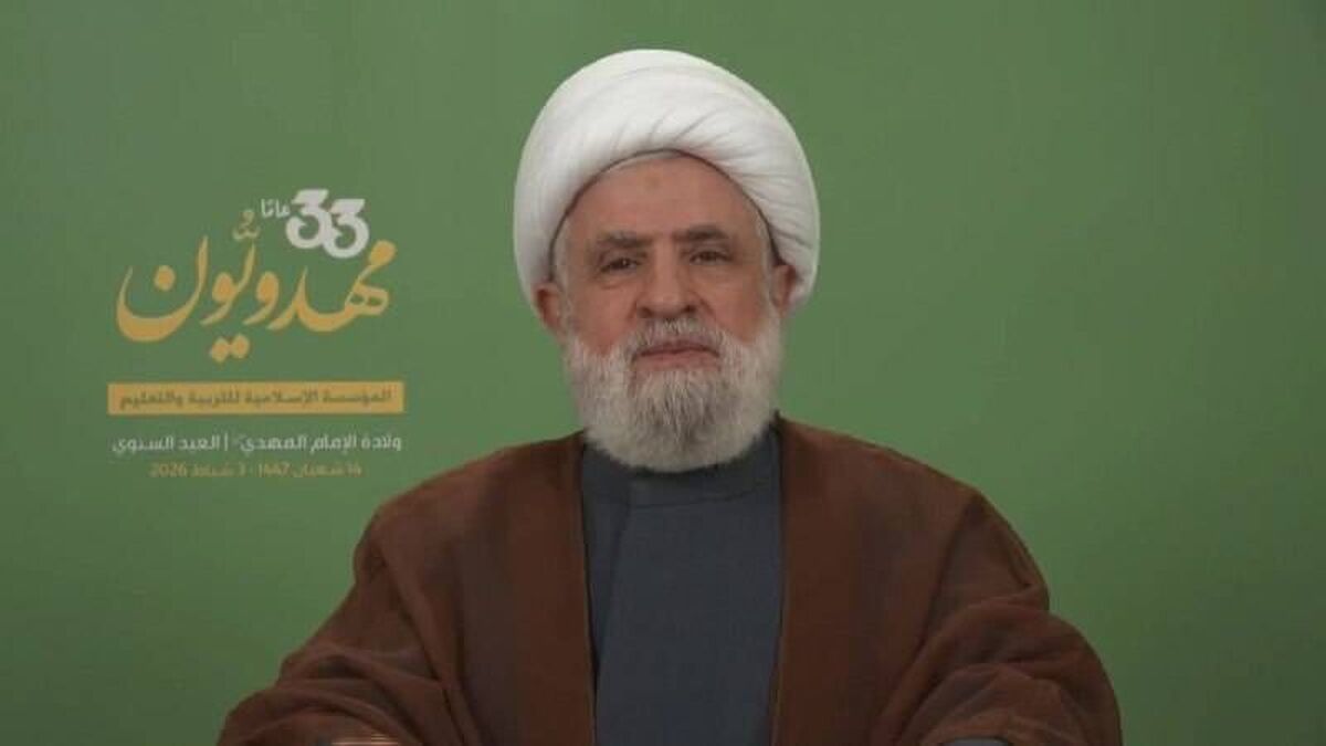 دبیرکل جنبش حزب‌الله لبنان در سالروز میلاد با سعادت حضرت امام مهدی (عج) با بیانی اینکه «وعده خداوند متعال برای ظهور امام مهدی به ما اراده و قدرت می‌بخشد» افزود: ایران، تاج سر جهان است، پایدار خواهد ماند و می‌تواند آمریکا و «اسرائیل» را در رویارویی که در این دوره در جریان است، شکست دهد.