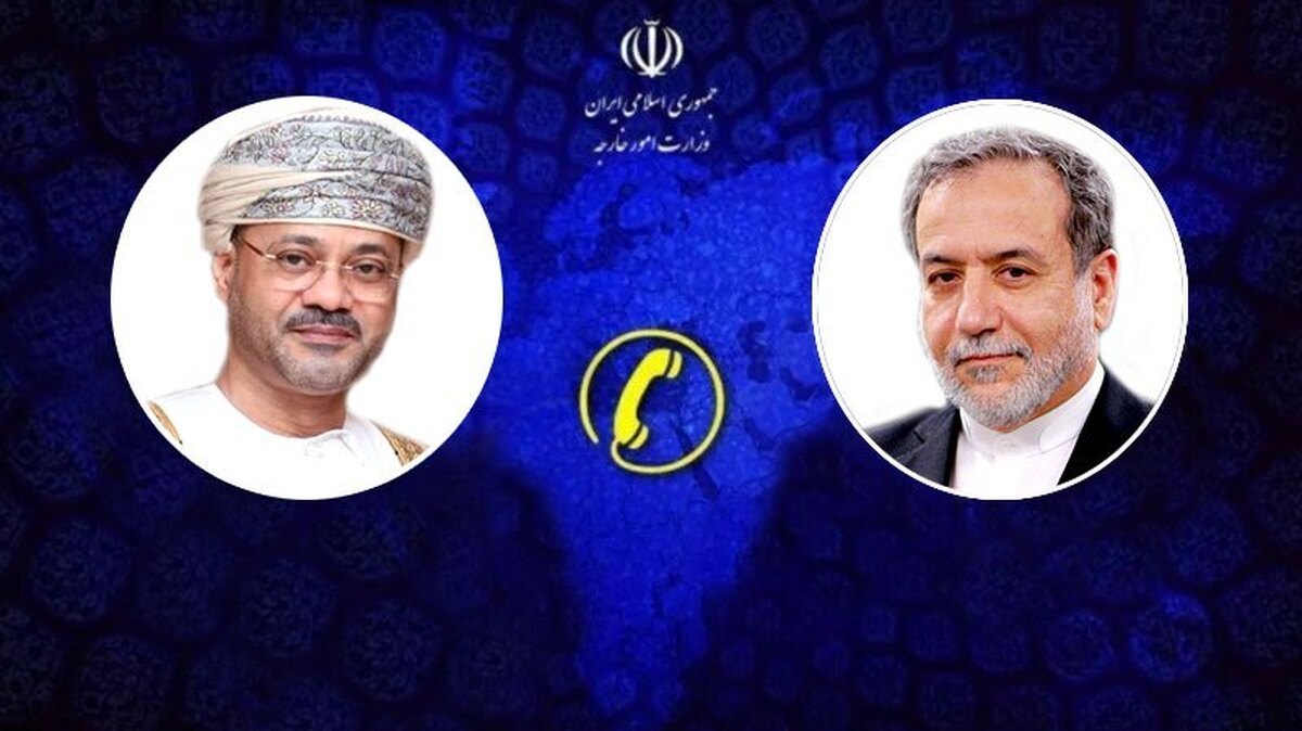 سید عباس عراقچی وزیر امور خارجه جمهوری اسلامی ایران، سه شنبه شب در تماس تلفنی با بدر البوسعیدی وزیر امور خارجه عمان، با وی درباره مناسبات دوجانبه و تحولات منطقه‌ای گفت‌و‌گو و تبادل نظر کرد.