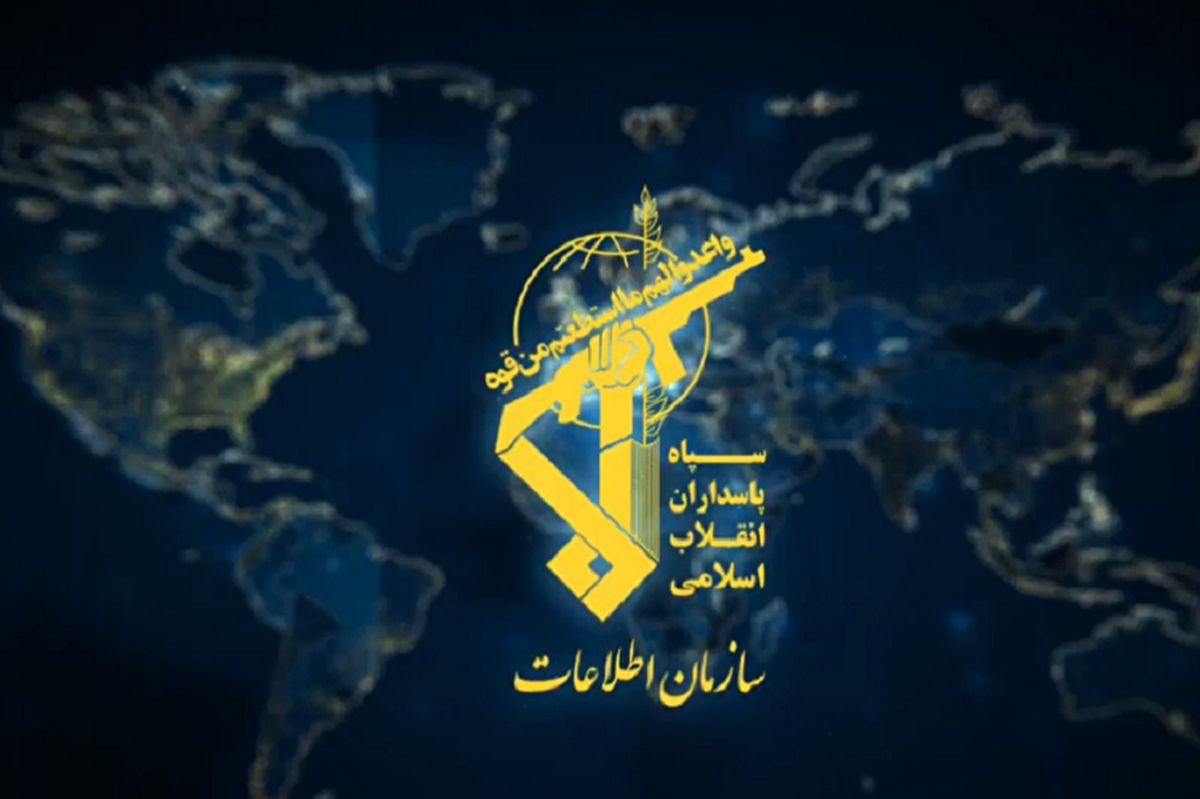 سازمان اطلاعات سپاه در اطلاعیه‌ای دو پیام رسان معرفی کرد و از مردم خواست اگر گزارشی دارند به سربازان گمنام امام زمان (عج) در این پیام رسان‌ها پیام دهند.