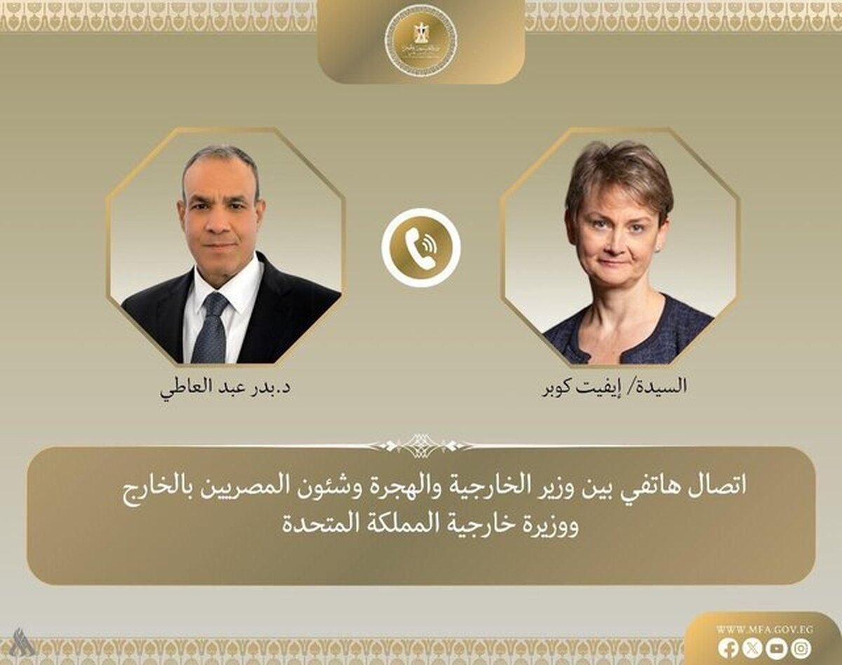 مصر با اعلام حمایت از مذاکرات میان ایران و ایالات متحده آمریکا با میانجیگری عمان تاکید کرد، هیچ جایگزینی جز مذاکره برای حل‌وفصل پرونده هسته‌ای ایران وجود ندارد.