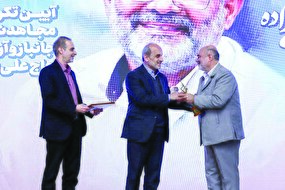 رسانه ملی؛ هدف دشمن، تکیه‌گاه ملت