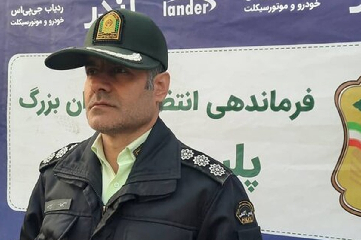 فرمانده پایگاه چهارم پلیس آگاهی تهران بزرگ از شناسایی و دستگیری سارقان حرفه‌ای طلاهای زنان سالخورده به شیوه متقلبانه خبر داد.