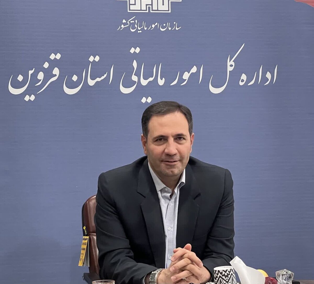 مدیرکل امور مالیاتی استان قزوین اعلام کرد: مهلت ارائه اظهارنامه ارزش افزوده و فهرست معاملات فصلی دوره پاییز 1404 تا 26 بهمن ماه تمدید شد.