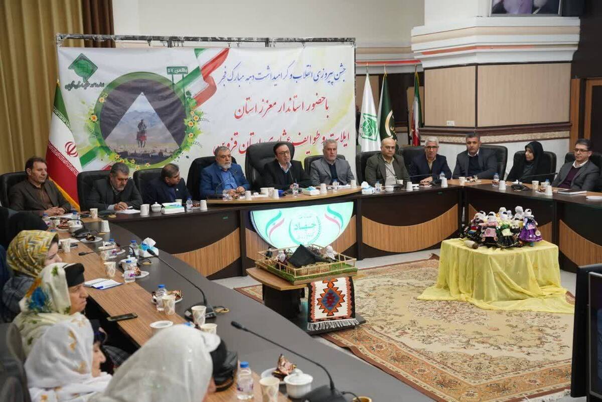 حضور در جمع مردان غیور ایل و شیرزنان عشایر برای من افتخار است