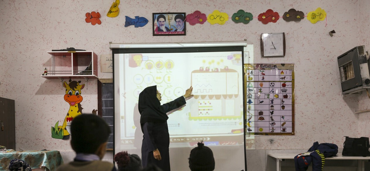 همایش آموزشی کشوری «نقطه تحول ۲» در مشهد آغاز شد همایش آموزشی کشوری «نقطه تحول ۲» در مشهد آغاز شد
