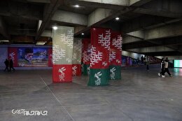 گزارش تصویری | روز هفتم و هشتم چهل و چهارمین جشنواره ملی فیلم فجر