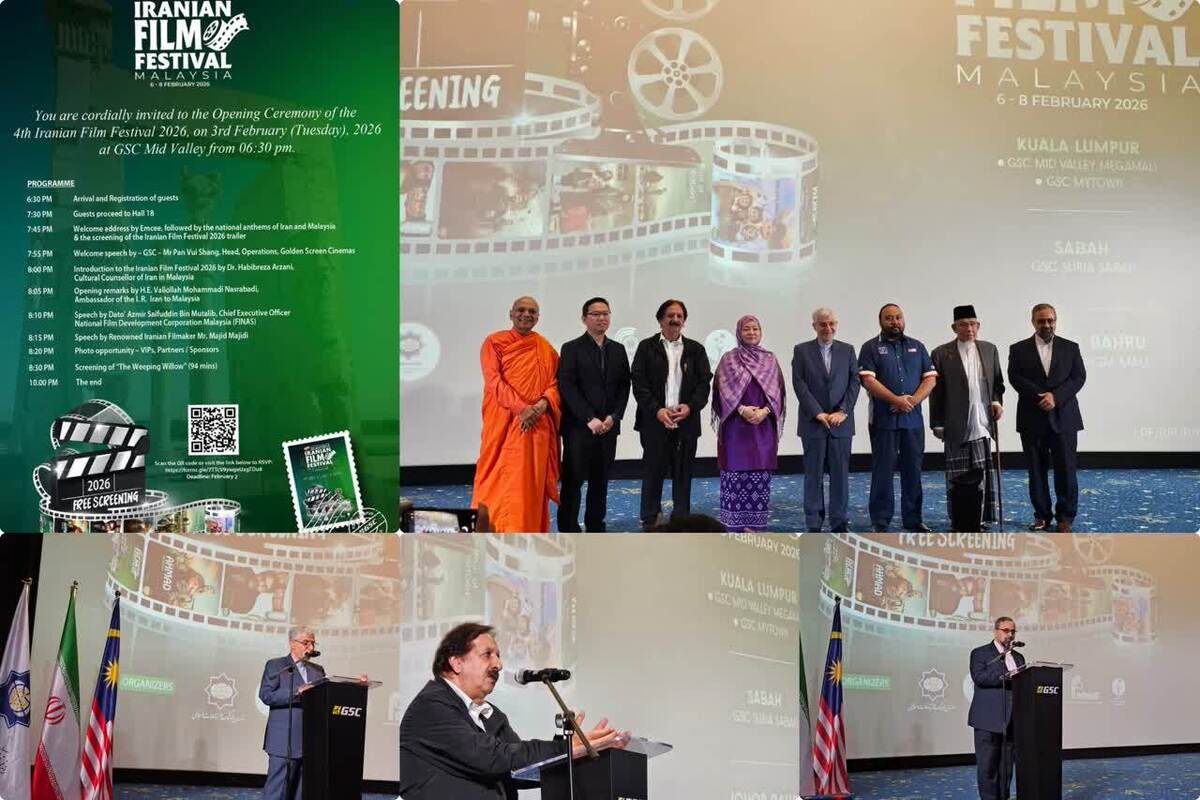 رایزن فرهنگی جمهوری اسلامی ایران در مالزی، از برگزاری چهارمین دوره جشنواره سینمای ایران در این کشور خبر داد و گفت: این رویداد فرهنگی با نمایش شش فیلم ایرانی در ژانر‌های مختلف و با حضور مجید مجیدی، کارگردان برجسته سینمای ایران، در کوالالامپور و استان صباح مالزی برگزار شد و با استقبال گسترده مقامات کشور مالزی، مسئولان فرهنگی و علاقه‌مندان سینما همراه بود.